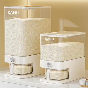 密封米缸防虫防潮装 米桶家用2025新款 猫粮大米储存容器食品级米箱