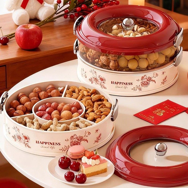 高颜值果盘客厅茶几家用轻奢高端过年水果盘零食糖果摆放干果盘子,餐饮具,果盆/果盘/果篮,淘宝优惠券,粉丝福利购,淘宝优惠卷