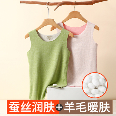 羊绒保暖背心女士德内衣冬