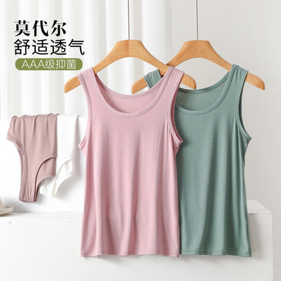 吊带背心女夏大码薄款莫代