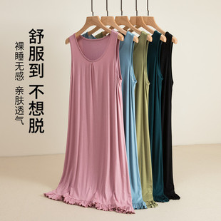 显瘦 遮肉长裙休闲居家睡裙大码 V领无袖 连衣裙女夏莫代尔宽松大码