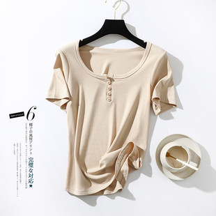 T恤女夏季 圆领纽扣打底衫 修身 外穿上衣大码 内搭纯棉半袖 螺纹短袖