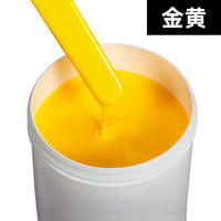 Zhen Di fluorescent paint, colored ultra-glossy paint, fluorescent paint, artistic coating, waterproof float paint, 13 colors available, free shipping thumbnail 8
