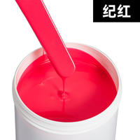 Zhen Di fluorescent paint, colored ultra-glossy paint, fluorescent paint, artistic coating, waterproof float paint, 13 colors available, free shipping thumbnail 2