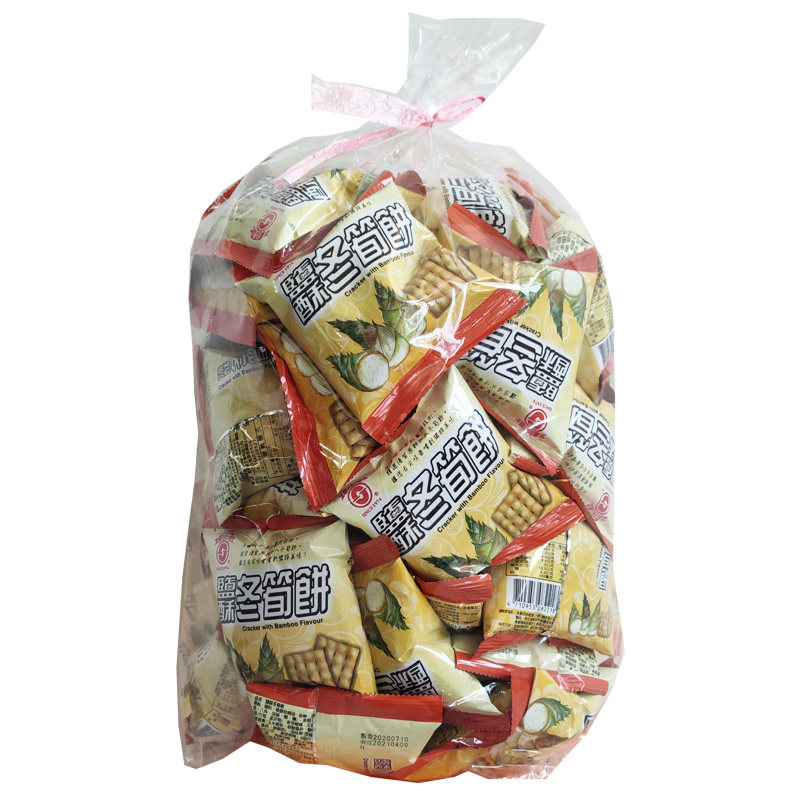 台湾进口日香盐酥冬笋饼白胡椒咸香辣小饼干薄脆休闲零食品口袋饼,零食/坚果/特产,薄脆饼干,淘宝优惠券,粉丝福利购,淘宝优惠卷