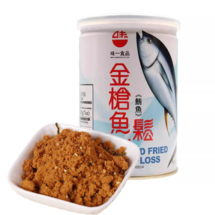 中国台湾进口味一鱼松金枪旗鱼三文鱼松鲑鱼松早餐拌饭寿司辅食