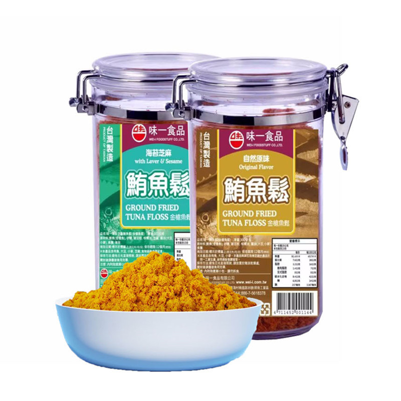 台湾原装味一金枪鱼松鲔鱼三文鱼儿童辅食营养鱼松配粥拌饭鱼肉松