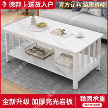 岩板茶几轻奢卧室双层茶几客厅家用现代简约小户型简易2025年新款
