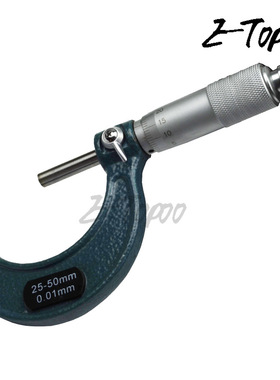 Etopoo  25/50/75/100MM 0.01MM 4件套千分尺外径千分尺套装