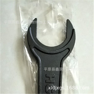 ISO20刀柄专用扳手ISO20手动扳手 40铬数控机械开口扳手