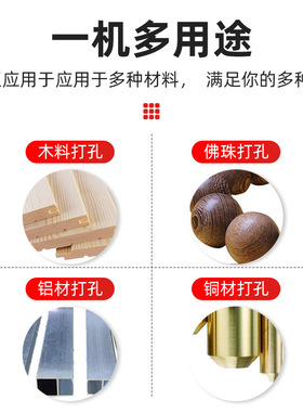 凌越微型家用台钻攻丝牙机铣床迷你小型精度小台钻精度家用