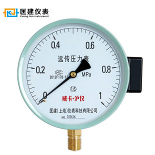 150远传压力表0 匡建仪表 CONJANT YTZ 10V恒压供水远 1.0mpa0