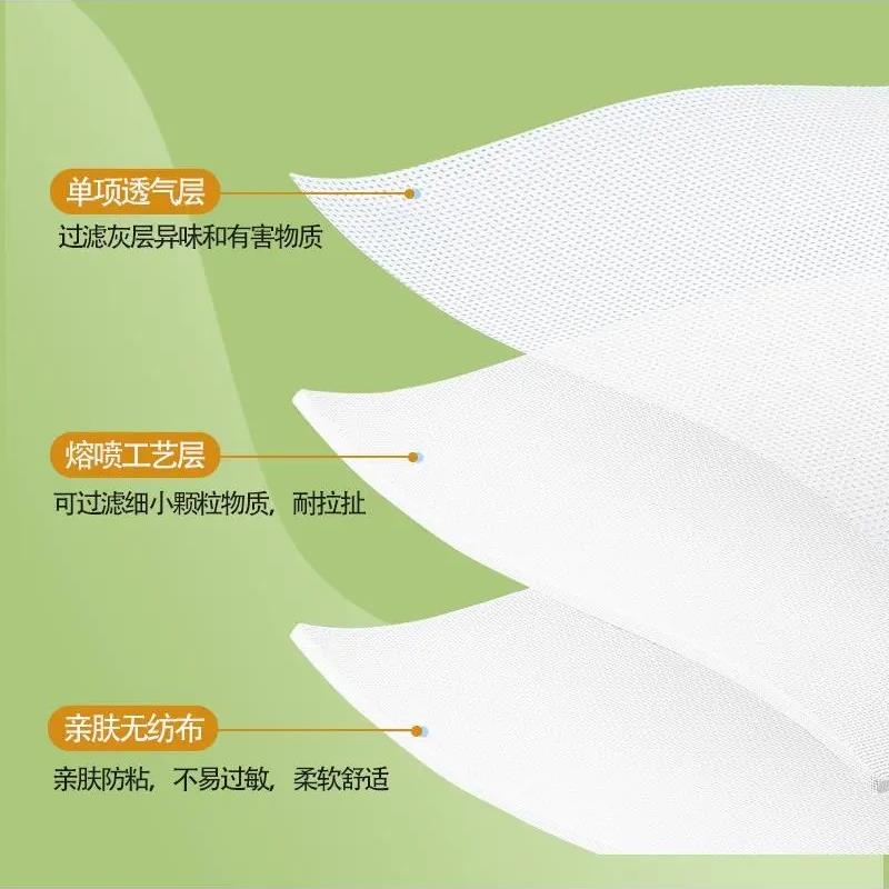 旅行一次性床单四件套隔脏灭菌免洗酒店美容院床单一次性床上用品