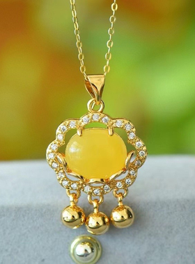 天然镶嵌纯天然蜜蜡如意锁时尚吊坠