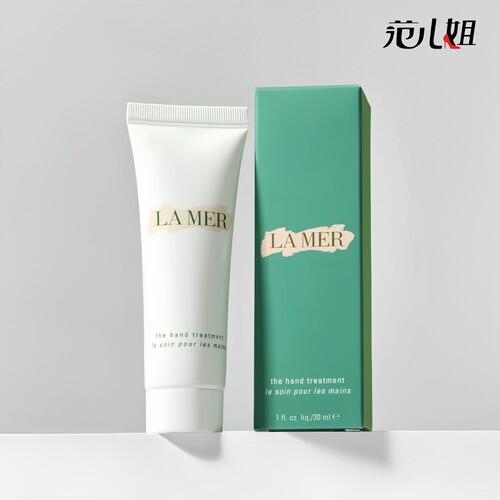 海蓝之谜护手霜30ml修护保湿