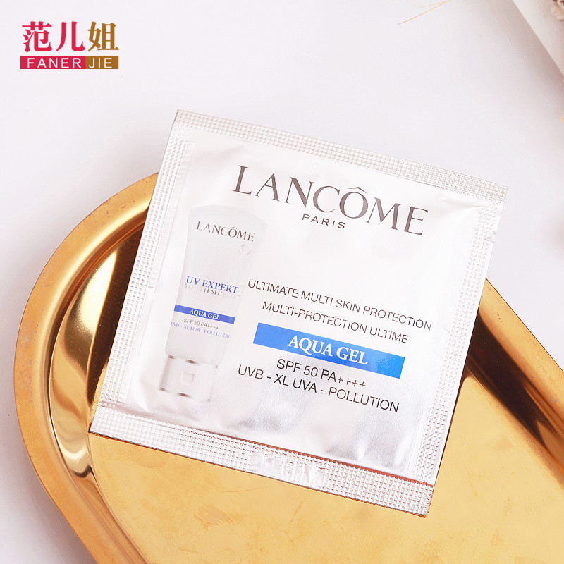 专柜小样 兰蔻水漾轻透隔离露防晒SPF50 PA++++ 1ml片装 清爽型