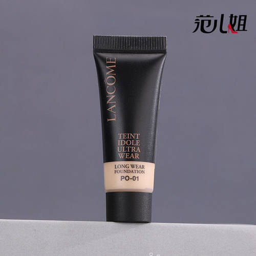 国内专柜 第二代 兰蔻新持妆轻透粉底液10ml小样 PO-01控油轻薄