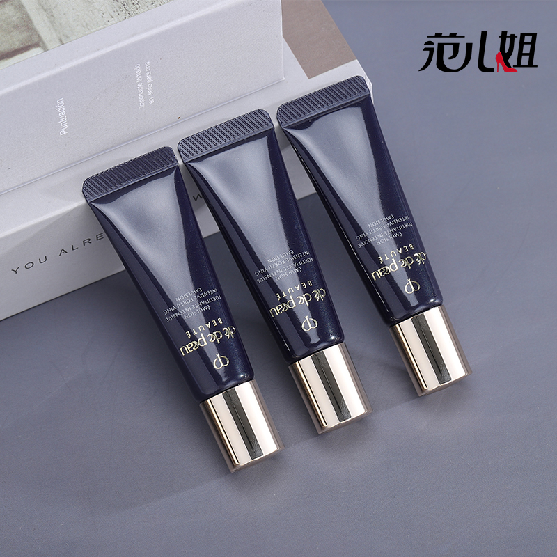 3支包邮价 CPB肌肤之钥光采赋活夜间修护乳12ml小样 紧致精华乳液