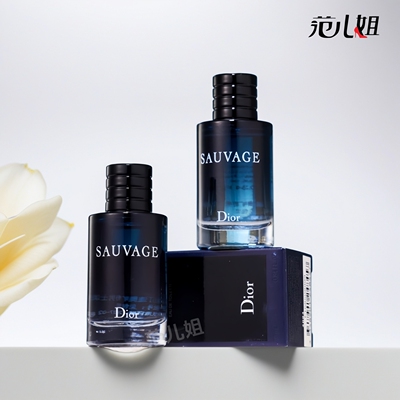 迪奥旷野男士香水小样10ml持久