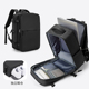 旅行背包男士 双肩包大容量轻便旅游包2024新款 短途出差电脑书包女