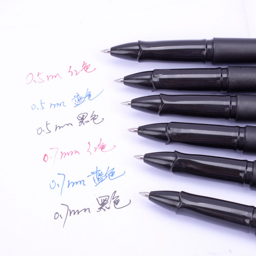 宝克文具水笔签字笔