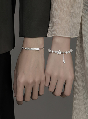 山茶花情侣手链一对情侣款银手镯手串女定情信物纪念礼物送男女友