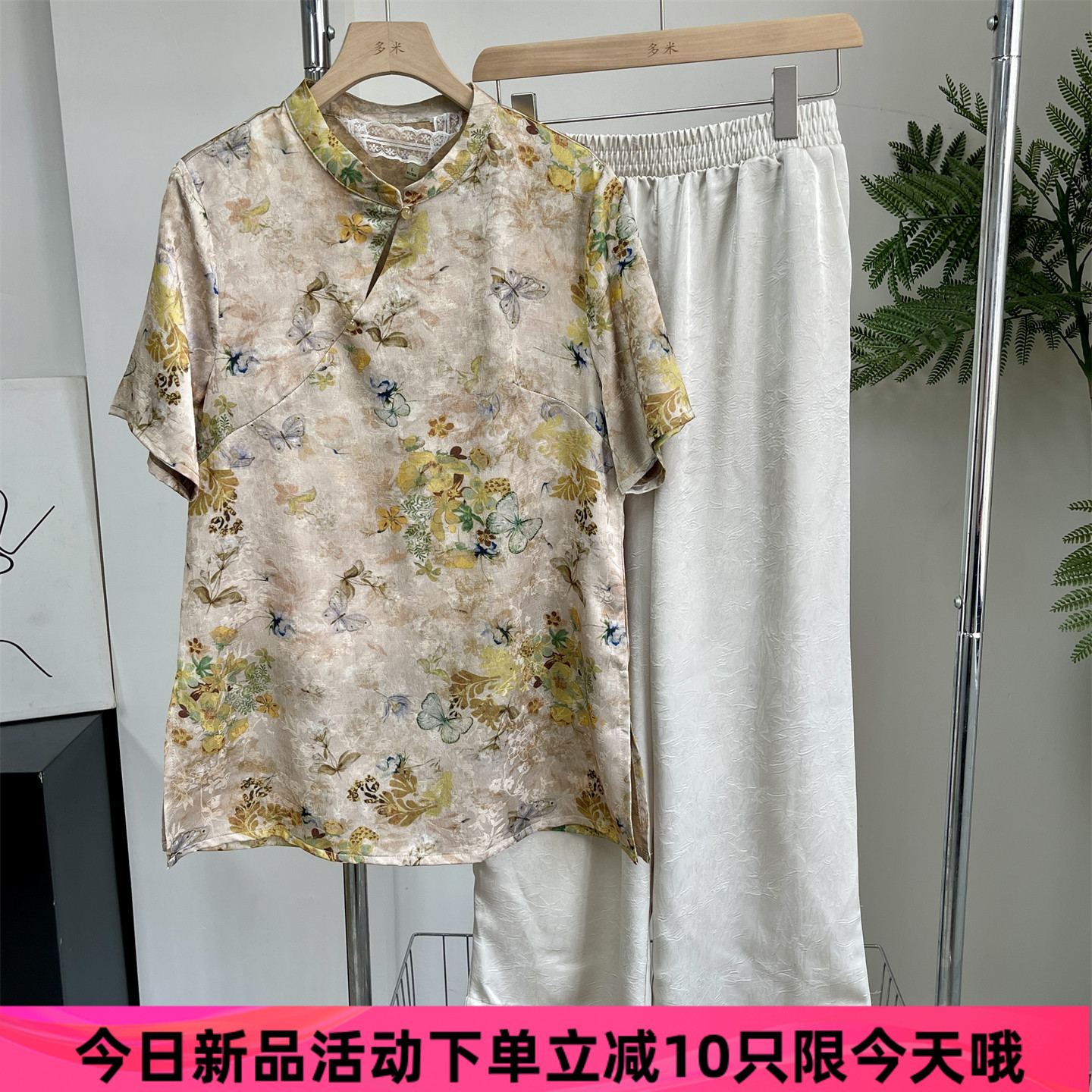 新中式妈妈装国风套装复古中老年女装小衫改良旗袍上衣裤子两件套