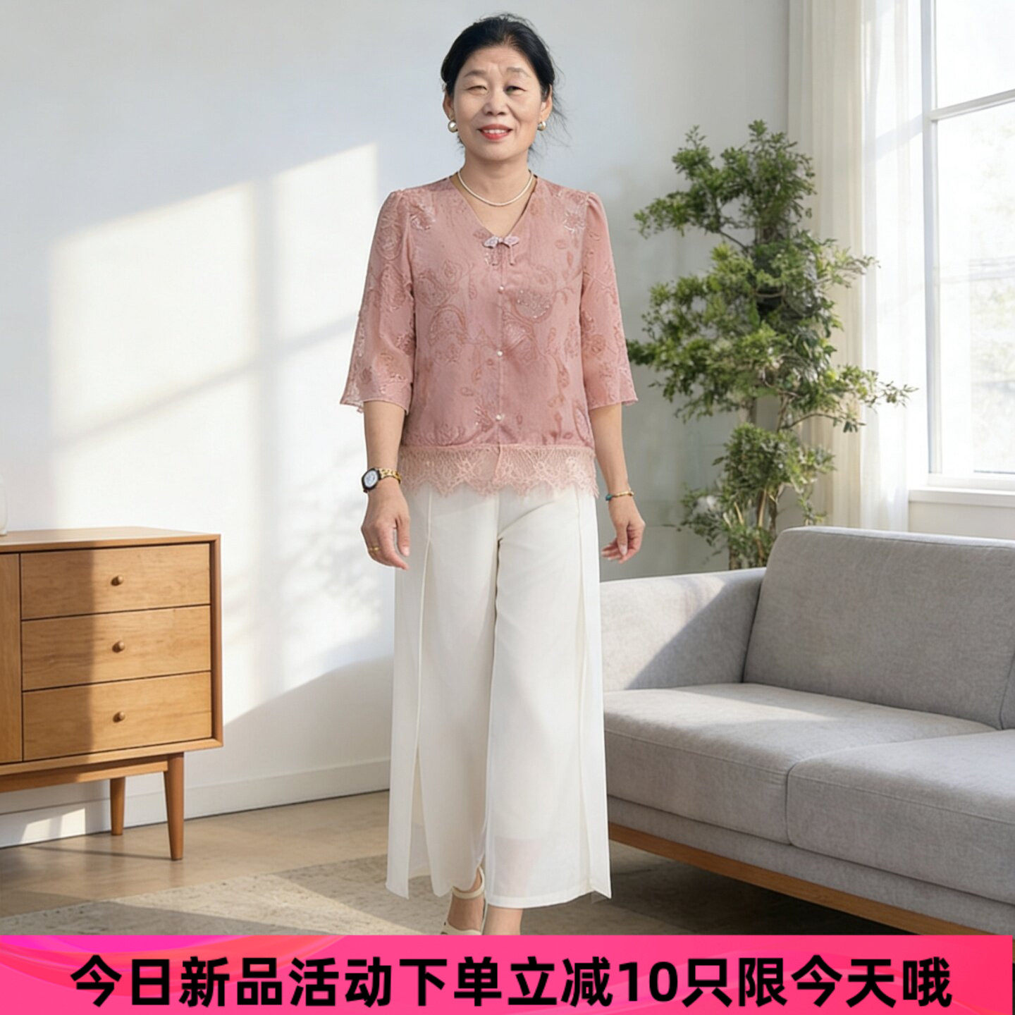 妈妈夏装国风盘扣小衫雪纺裤套装
