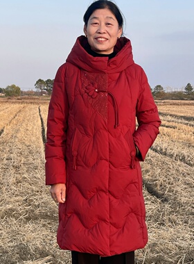 妈妈装中长款连帽盘扣保暖羽绒服女2025冬季新款中老年新年红外套