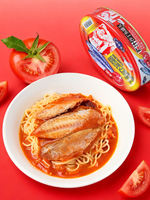 397g of canned sardines in tomato sauce, canned mackerel in tomato sauce, ready-to-eat fish and seafood, mackerel meat, emergency stock for mixed meals thumbnail 5