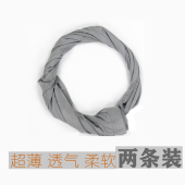 薄款 高弹力2条装 超薄透气柔软空调衬裤 打底大码 睡裤 男莫代尔秋裤