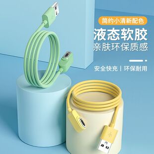 AL00 4pro彩色充电器NIK TGR L10学生手表5活力版 快充 jetman适用于华为儿童手表磁吸充电线5pro 4X新耀款