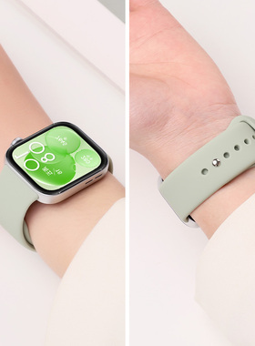 适用于华为fit4Pro硅胶反扣表带智能运动手表watchfit3钉扣一体快拆腕带男女时尚表链替换配件绿粉浅蓝色同款