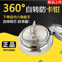 解放東風(fēng)天龍j6jh6新大威油箱蓋