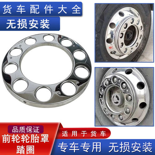 适用配件大全脚踏板脚踏板j6v