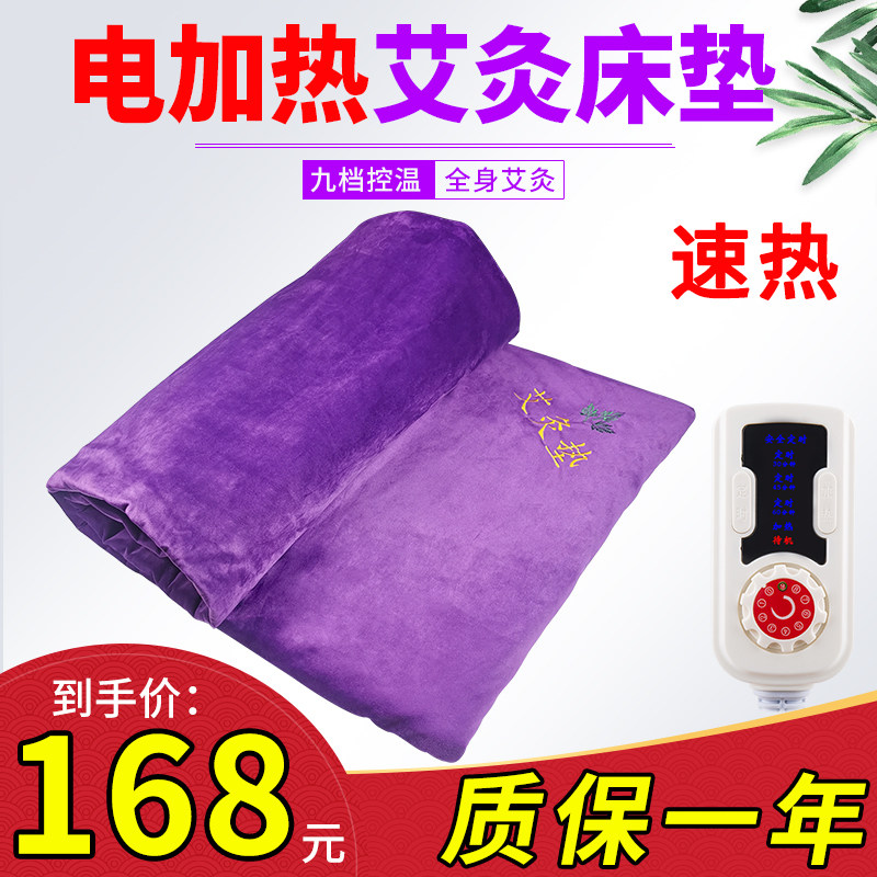 网友分享在meiguo.com上的图片