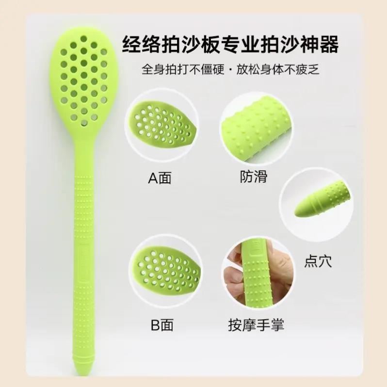 蜂窝硅胶经络拍痧板拍打神器敲背锤颈椎拍八虚经络敲打锤按摩棒