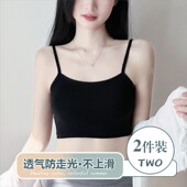吊带小背心打底防走光内衣抹胸夏 背心半截短款 巨好看 短款