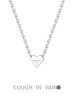 coughinvain心形银项链吊坠