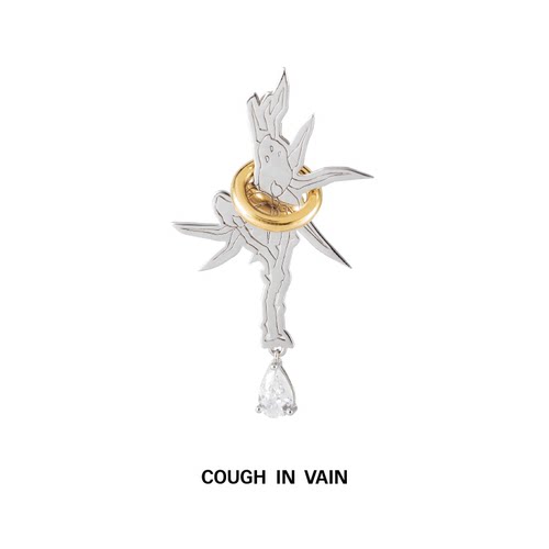 COUGHINVAIN异形花宝石吊坠