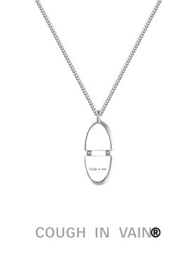 coughinvain银项链连接吊坠