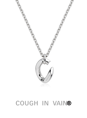 COUGH IN VAIN 不规则缺口吊坠925银项链