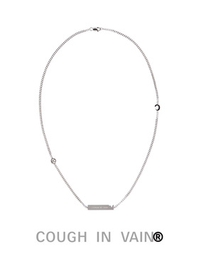 COUGH IN VAIN 基础元素拼接925银细项链设计感