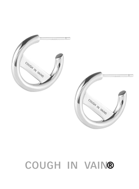 COUGH IN VAIN Basic刻字925银基础简约设计圆耳环