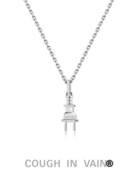 COUGH小插头吊坠925银项链