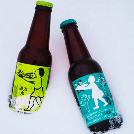 NON BINARY Tonic Water非二进制汤力水 地中海汤力水 低糖230ml