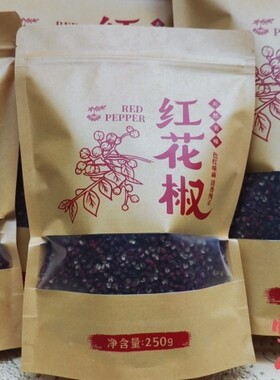 四川甘孜泸定高原红花椒，又麻又香，味道纯正