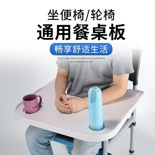 魔术贴粘合免安装 快速拆卸 ABS材质