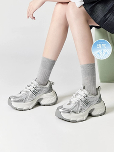 女鞋 商场同款 休闲运动鞋 厚底鞋 子D2K1DAM5 蓝鲸复古透气网面老爹鞋