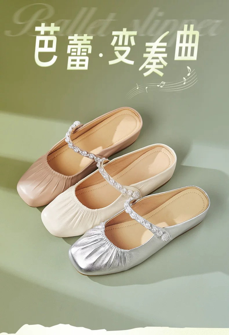 商场同款2025夏新款法式包头半拖休闲女穆勒鞋拖鞋内增高BK841BH5
